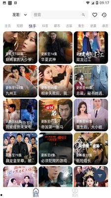 fg最新爆料,最新爆料揭示行业惊人内幕